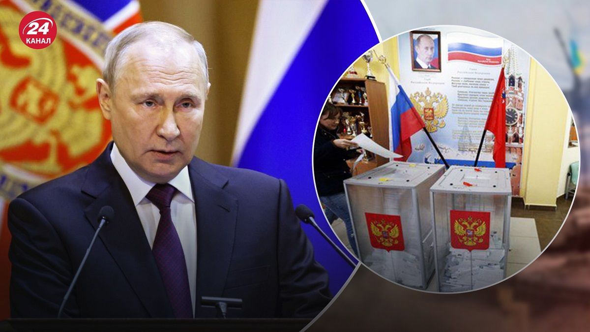 Вибори президента у Росії 2024 – як Путін будуватиме передвиборчу кампанію - 24 Канал