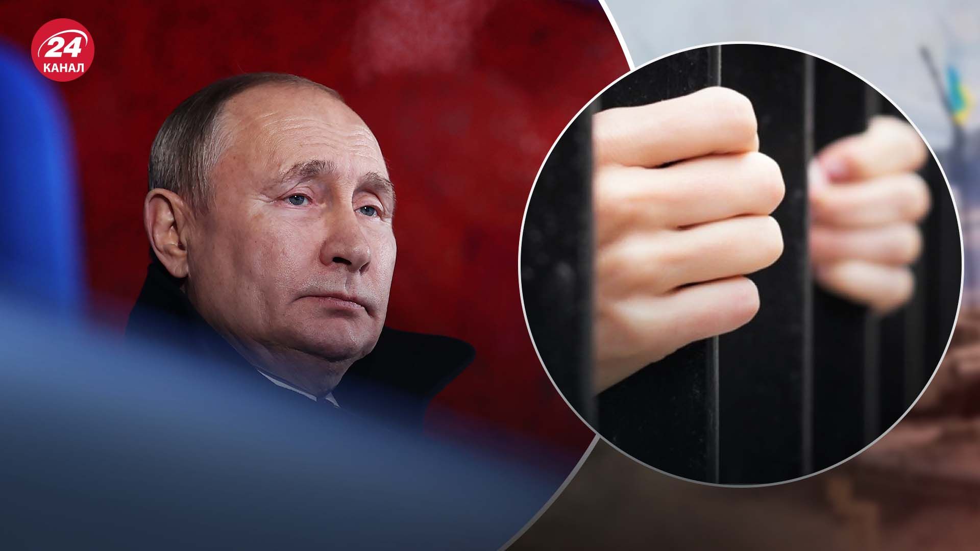 Путін може отримати новий ордер на арешт Путін може отримати новий ордер на арешт