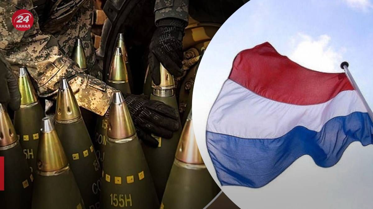 Нидерланды хотят внести вклад в усиление украинской ПВО