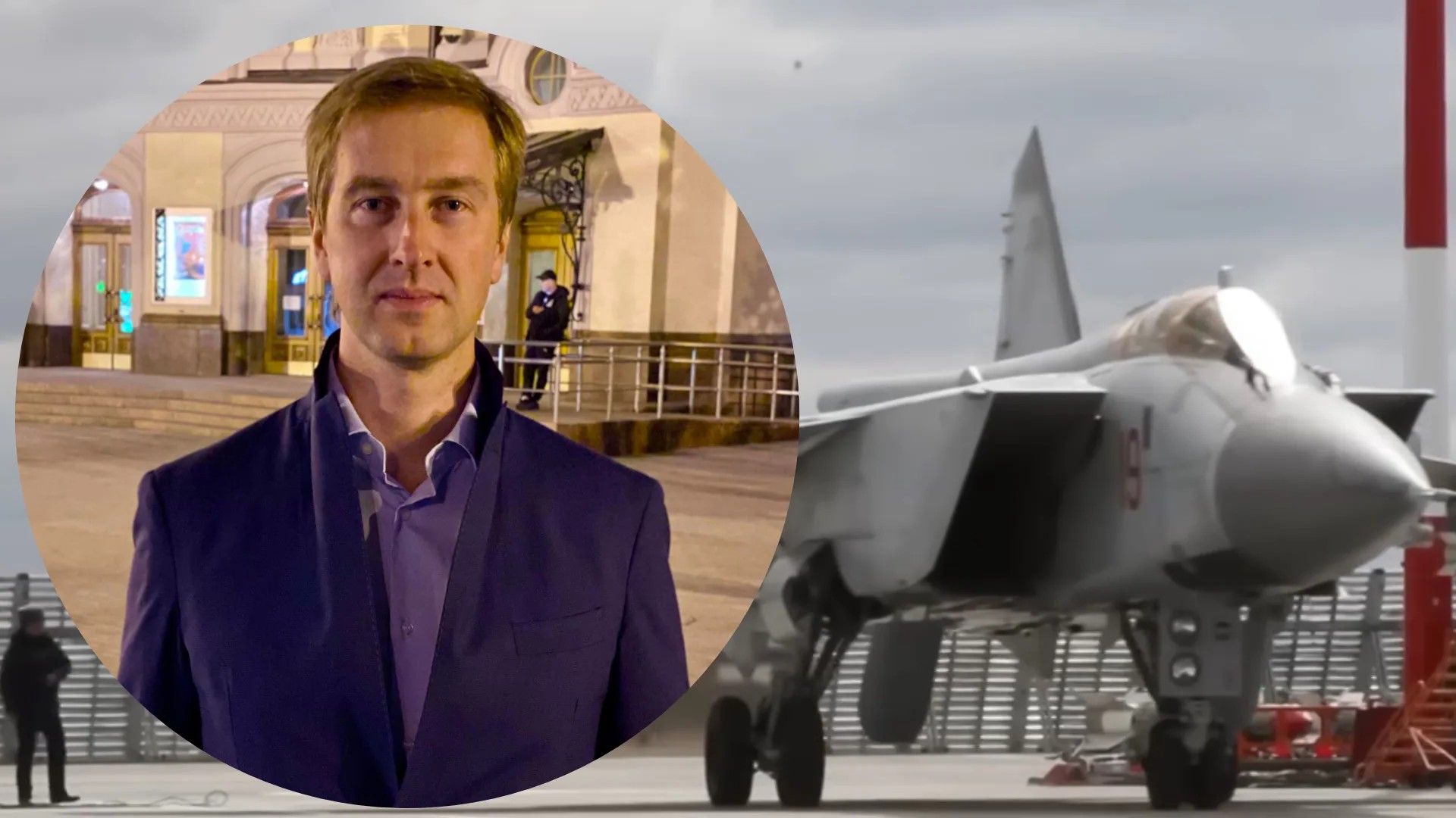 Как влияют длительные воздушные тревоги из-за взлетов МиГ Как влияют длительные воздушные тревоги из-за взлетов МиГ