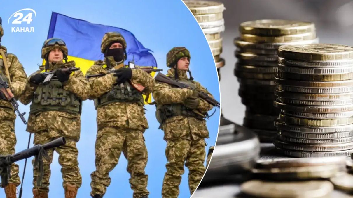 Військовий ПДФО: як будуть розподіляти Військовий ПДФО: як будуть розподіляти