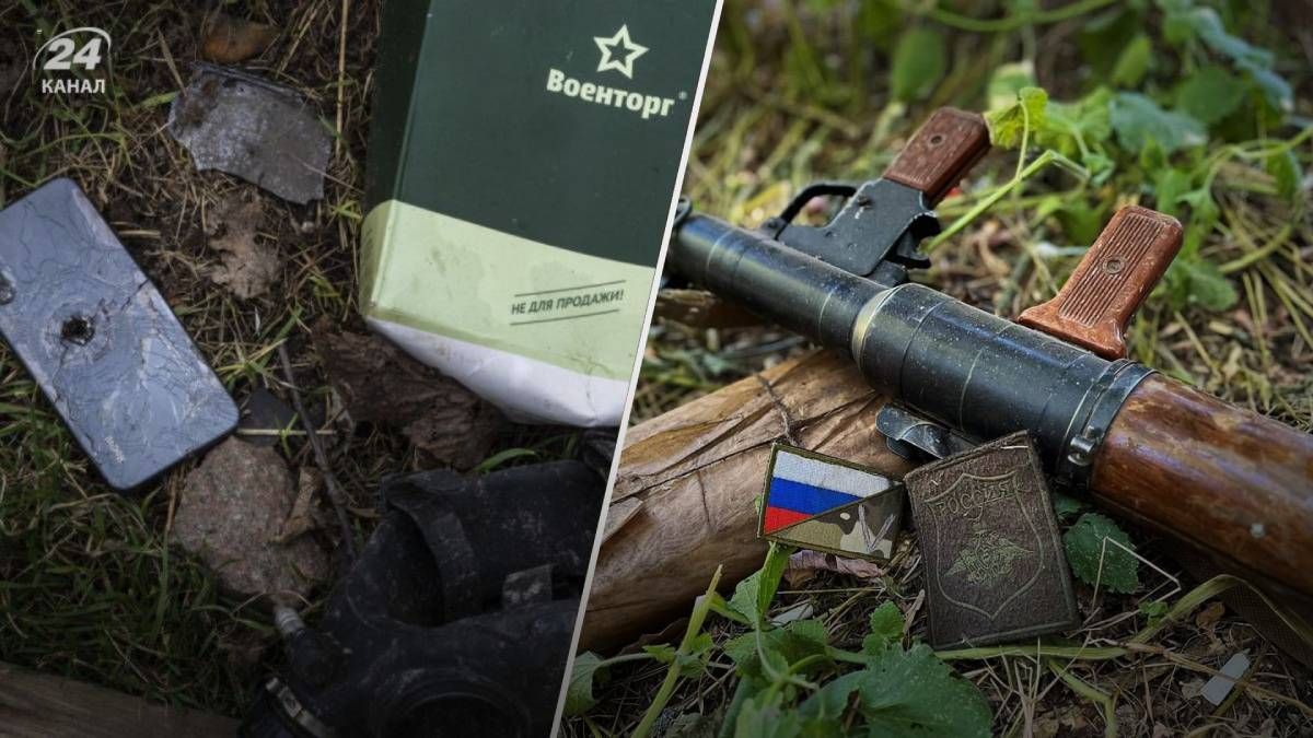 У росЗМІ вважають Авдіївку та ракети ATACMS основними причинами загибелі офіцерів У росЗМІ вважають Авдіївку та ракети ATACMS основними причинами загибелі офіцерів