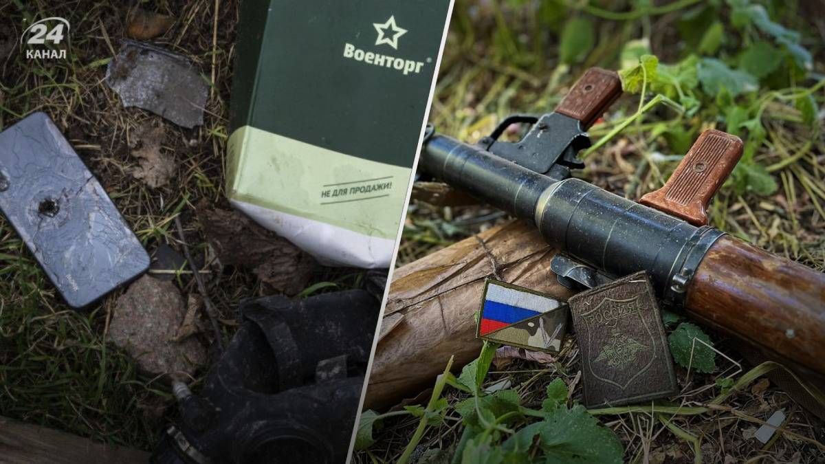 В РосСМИ считают Авдеевку и ракеты ATACMS основными причинами гибели офицеров
