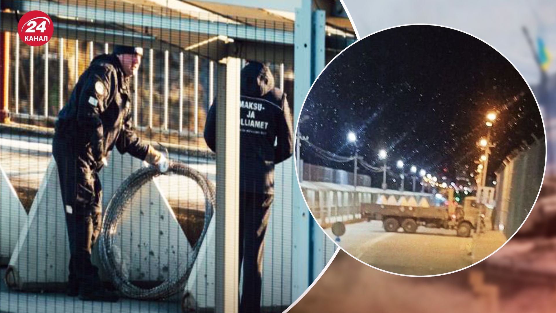 В Естонії на кордоні з'явилися "зуби дракона" В Естонії на кордоні з'явилися "зуби дракона"