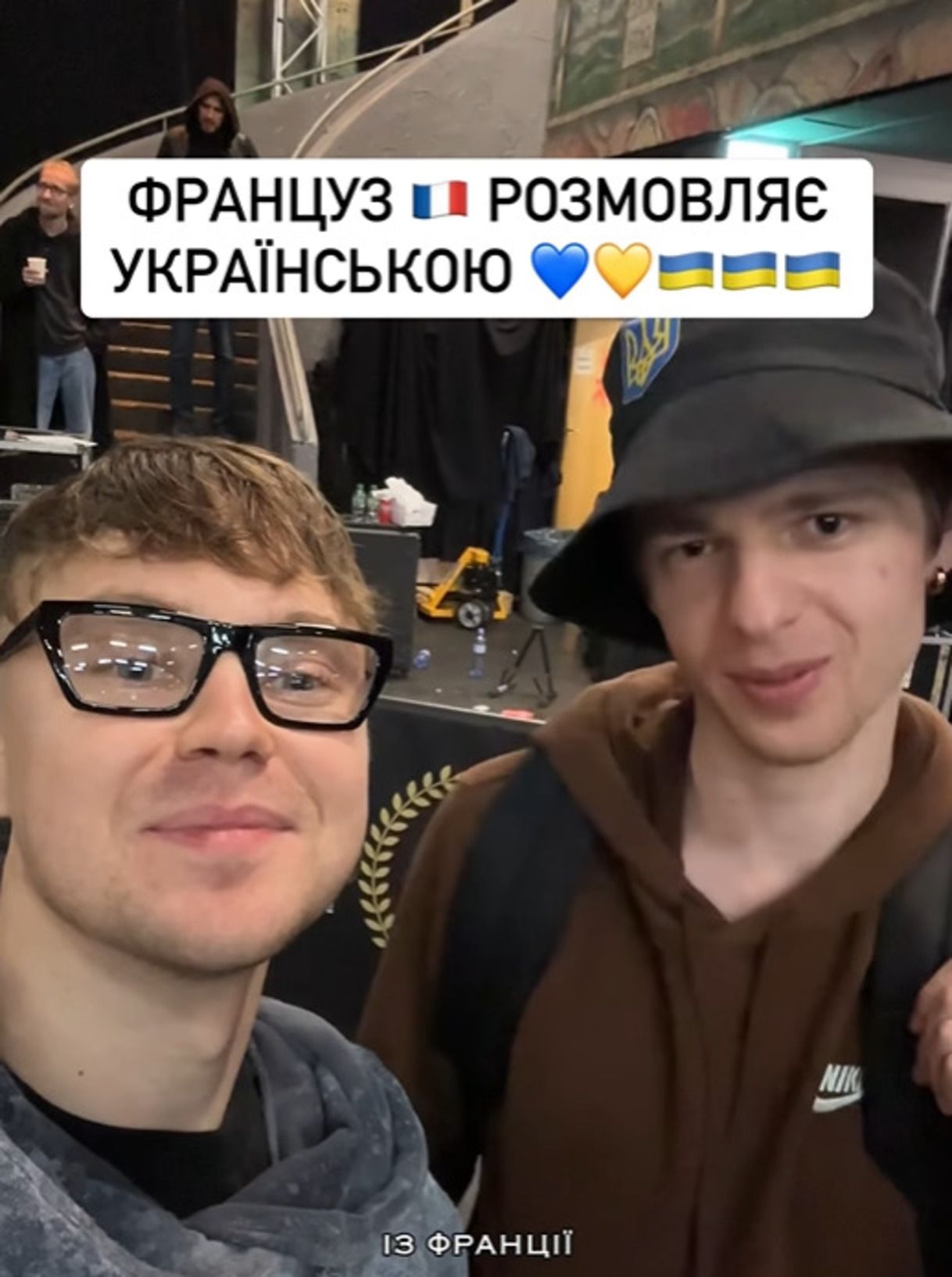 Язык имеет значение - француз выучил украинский язык и поет песни Пивоварова - видео Язык имеет значение - француз выучил украинский язык и поет песни Пивоварова - видео