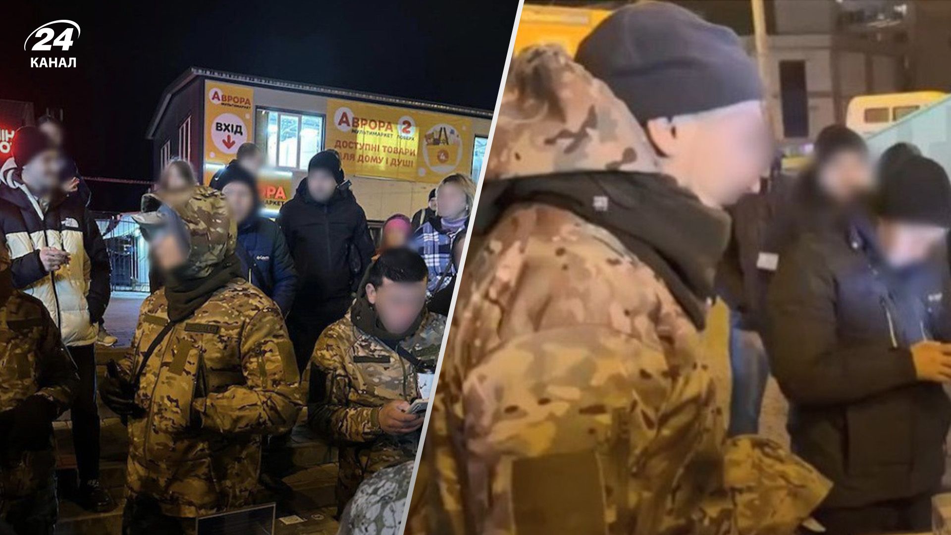 У Києві проводяться обшуки у псевдоволонтерів У Києві проводяться обшуки у псевдоволонтерів