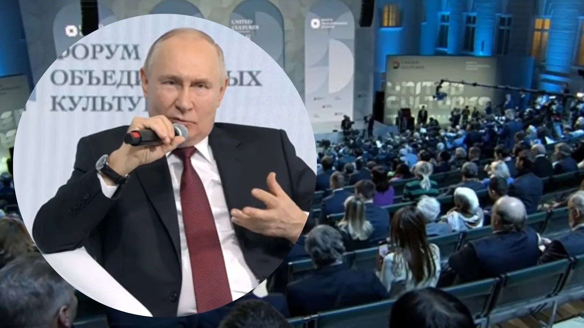 Путин опозорился с речью на российском форуме