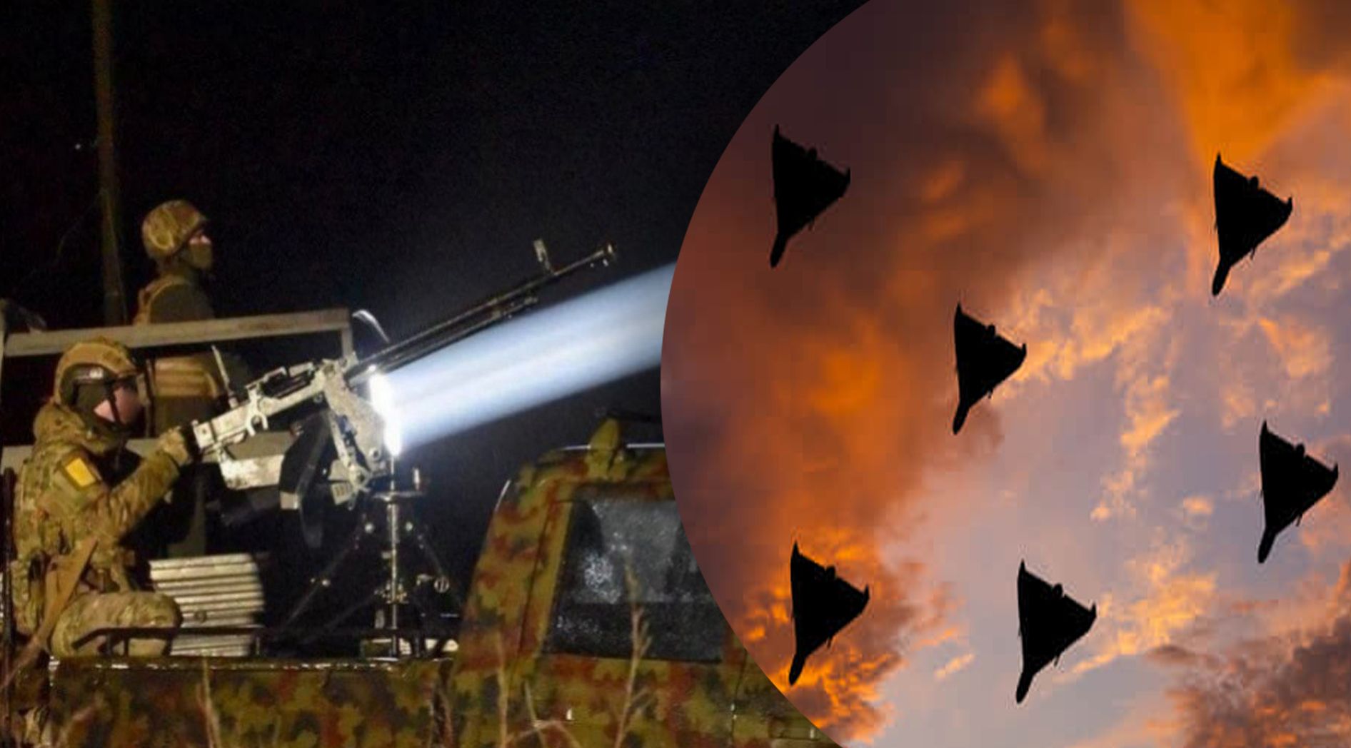 Ночной удар Шахедами 18 ноября 2023 года: все детали Ночной удар Шахедами 18 ноября 2023 года: все детали