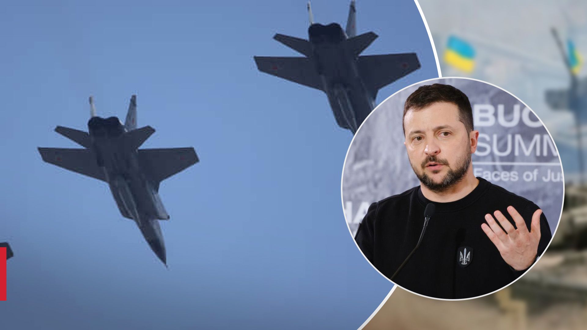 Зеленський пояснив мету тривалих тривог Зеленський пояснив мету тривалих тривог