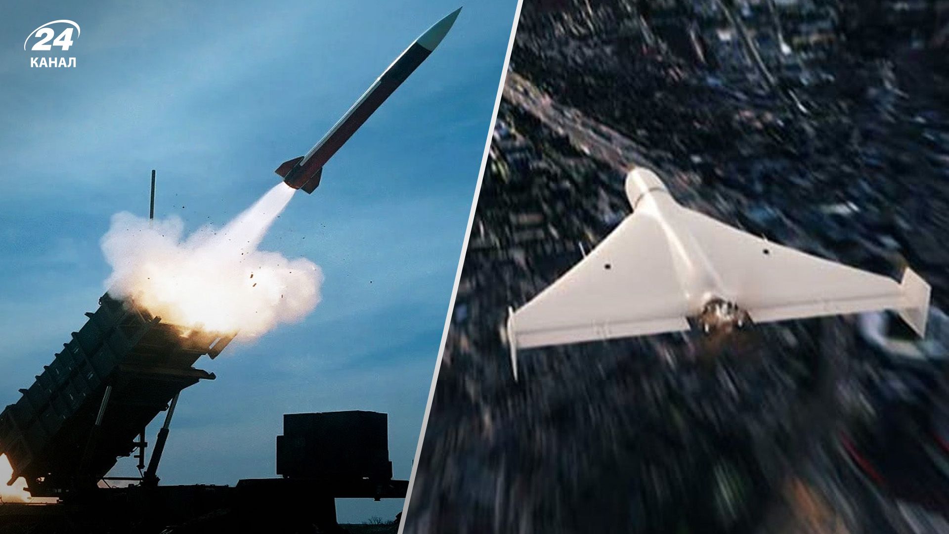 Ночная атака Шахедами Ночная атака Шахедами