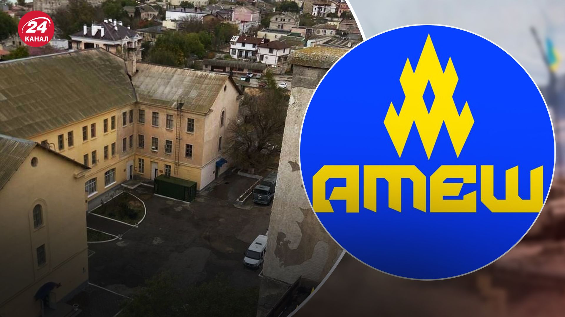 "Атеш" проник у частину Росгвардії в окупованій Євпаторії "Атеш" проник у частину Росгвардії в окупованій Євпаторії