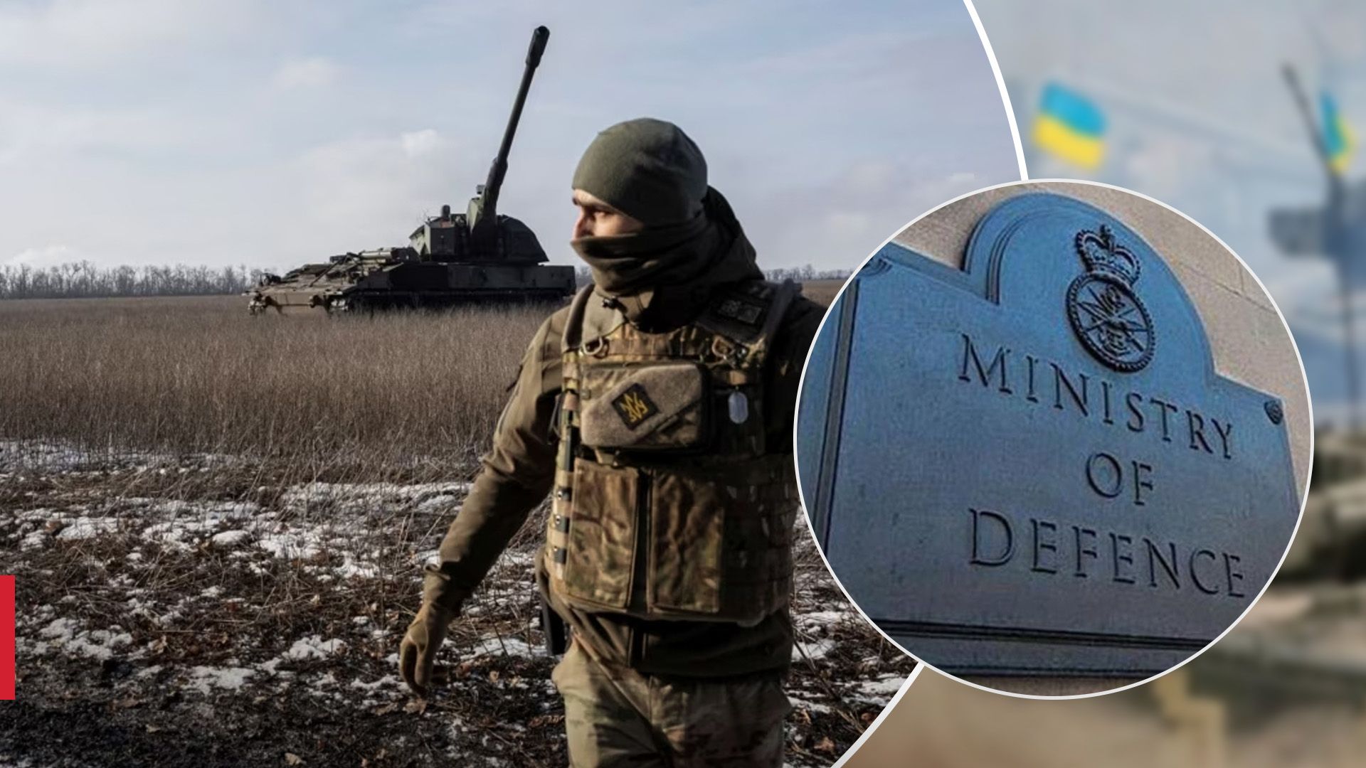 Чи зміниться ситуація на Східному напрямку з настанням зими: аналіз британської розвідки - 24 Канал Чи зміниться ситуація на Східному напрямку з настанням зими: аналіз британської розвідки - 24 Канал