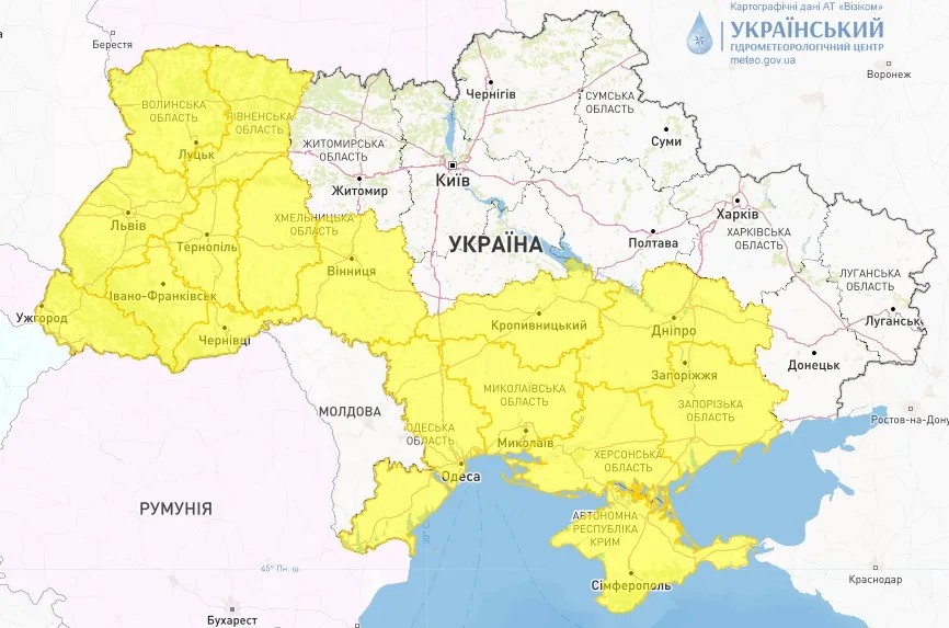 перший сніг в Україні - де випав, фото та відео перший сніг в Україні - де випав, фото та відео