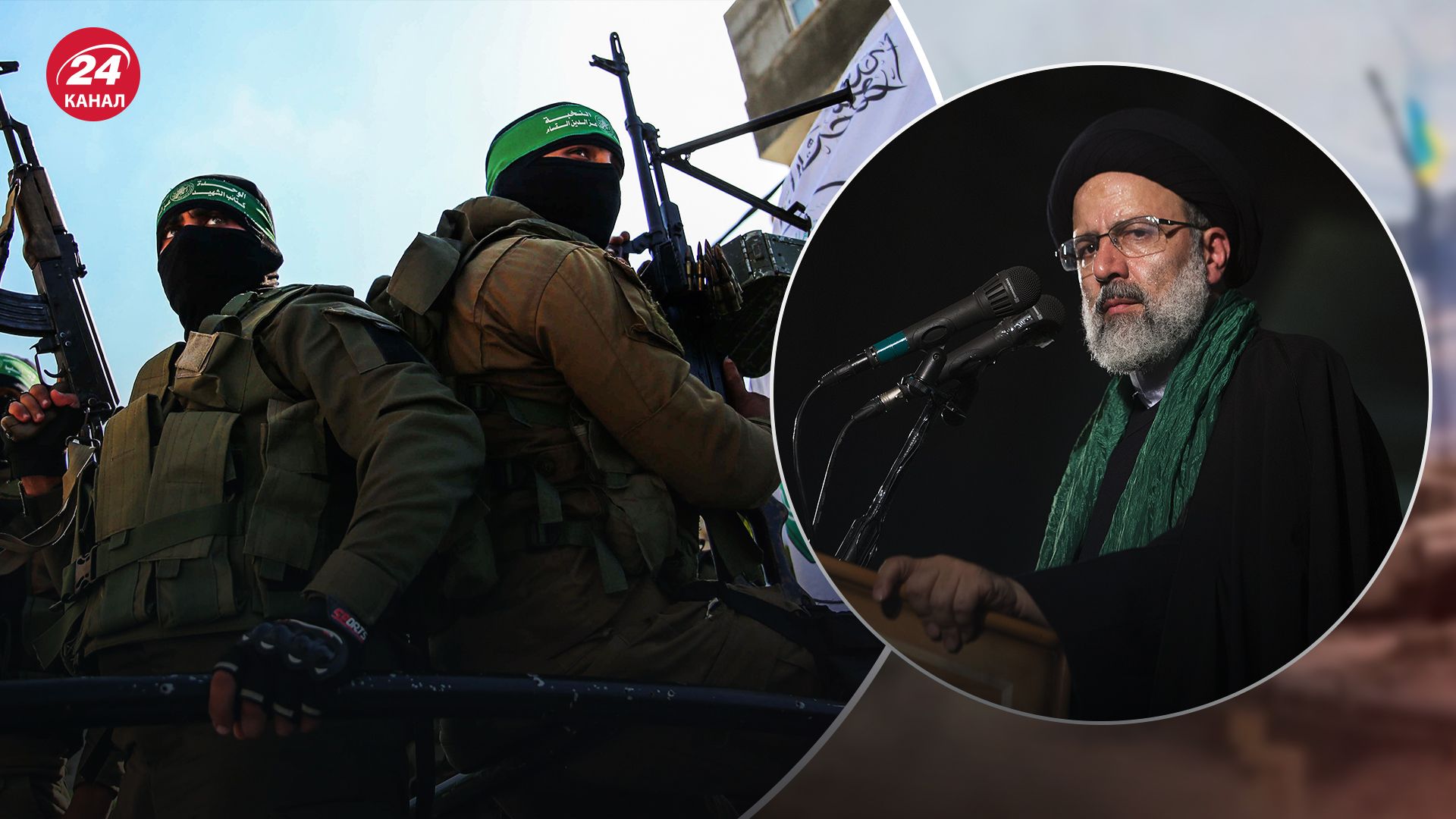 ХАМАС теряет поддержку Ирана