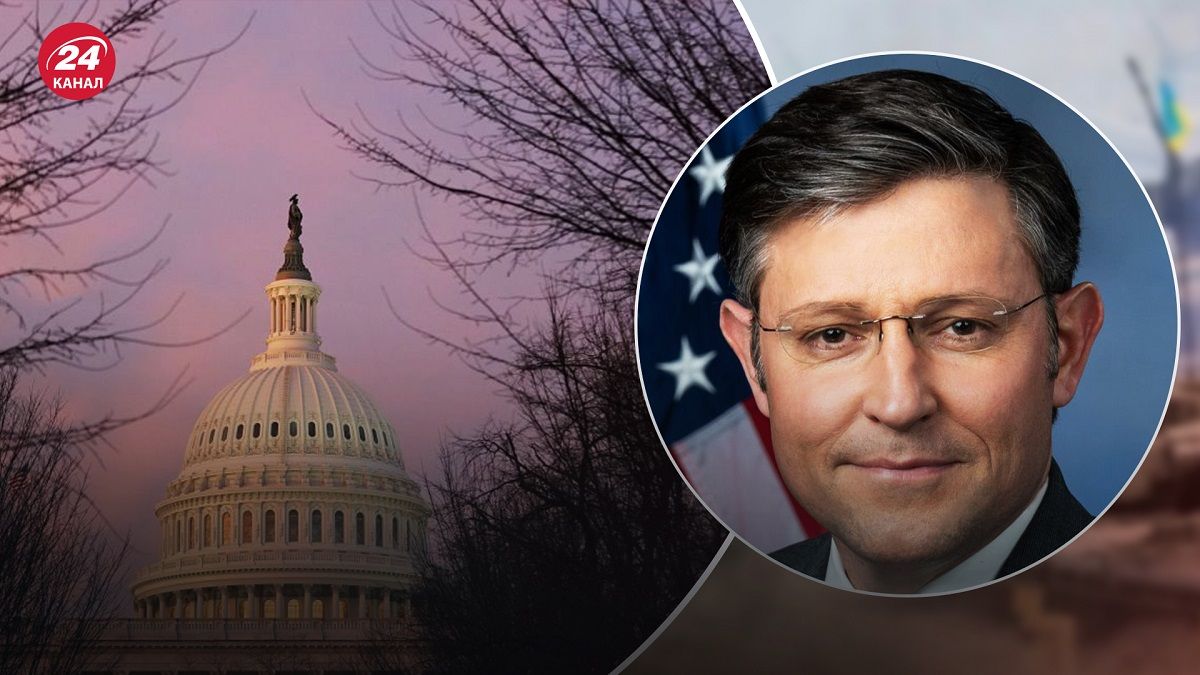 Палата представителей США не приняла помощь Украине – есть ли угрозы для Украины - 24 Канал Палата представителей США не приняла помощь Украине – есть ли угрозы для Украины - 24 Канал