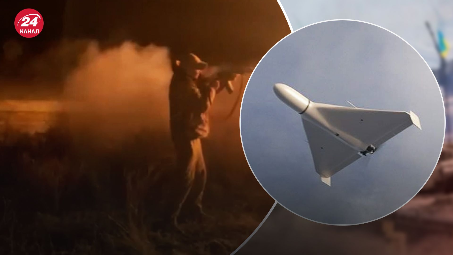 Как будущий сержант сбивал "Шахед" Как будущий сержант сбивал "Шахед"