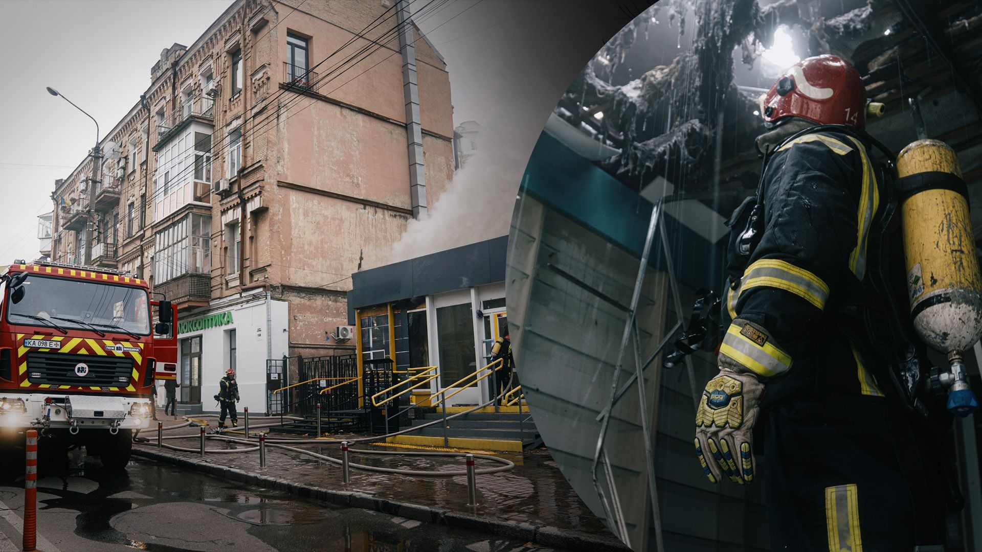 На Подоле 18 ноября вспыхнул мощный пожар На Подоле 18 ноября вспыхнул мощный пожар