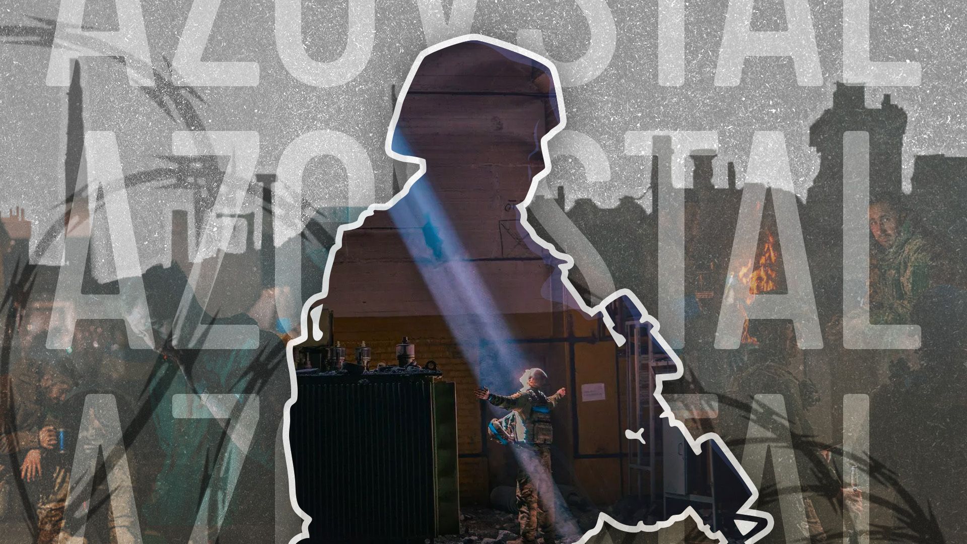 Як захисники Азовсталі виходили із заводу в полон Як захисники Азовсталі виходили із заводу в полон