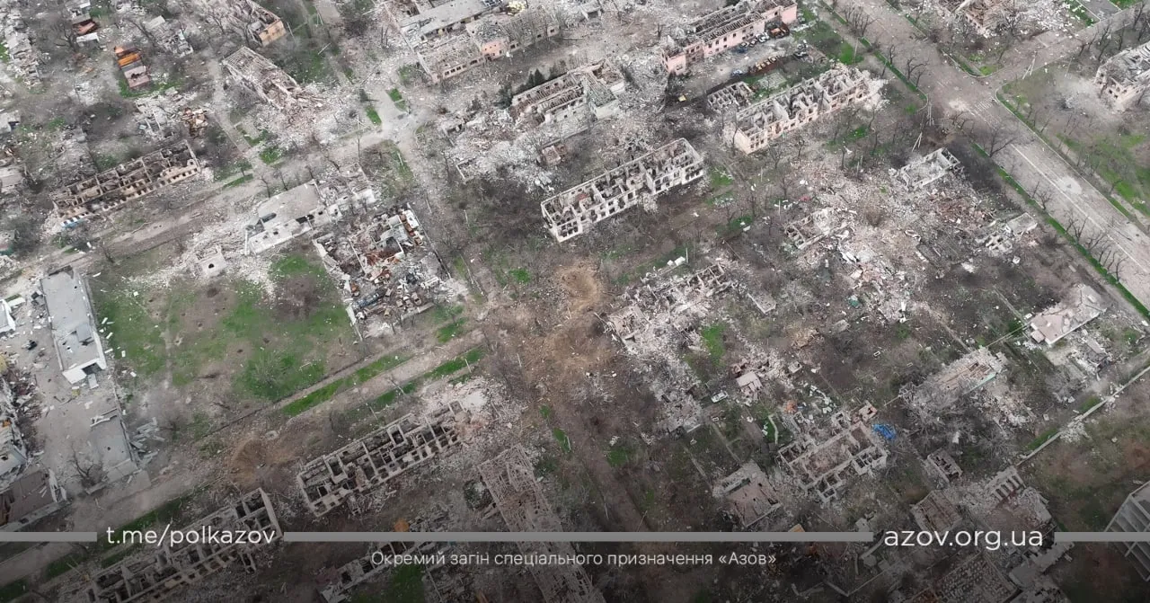 Маріуполь Маріуполь