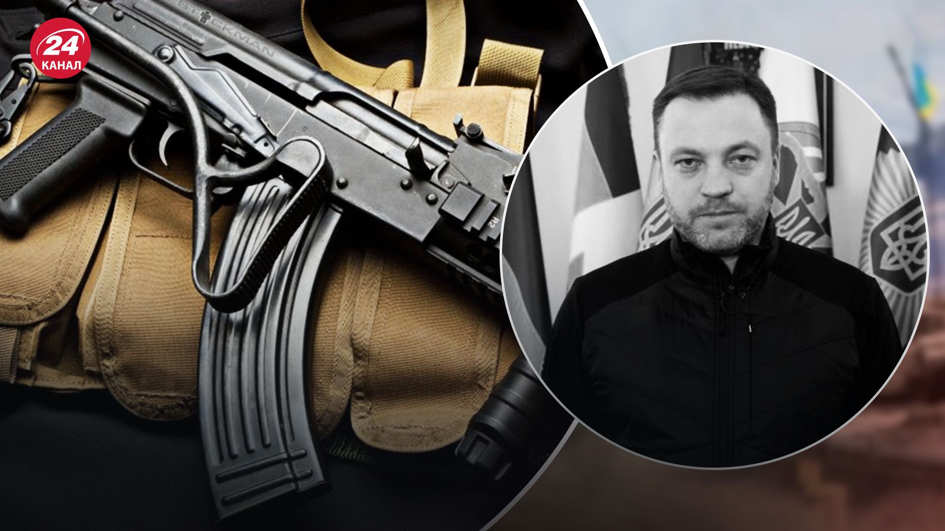 Чому Монастирський ризикував, коли ухвалив рішення видати зброю цивільному населенню Чому Монастирський ризикував, коли ухвалив рішення видати зброю цивільному населенню