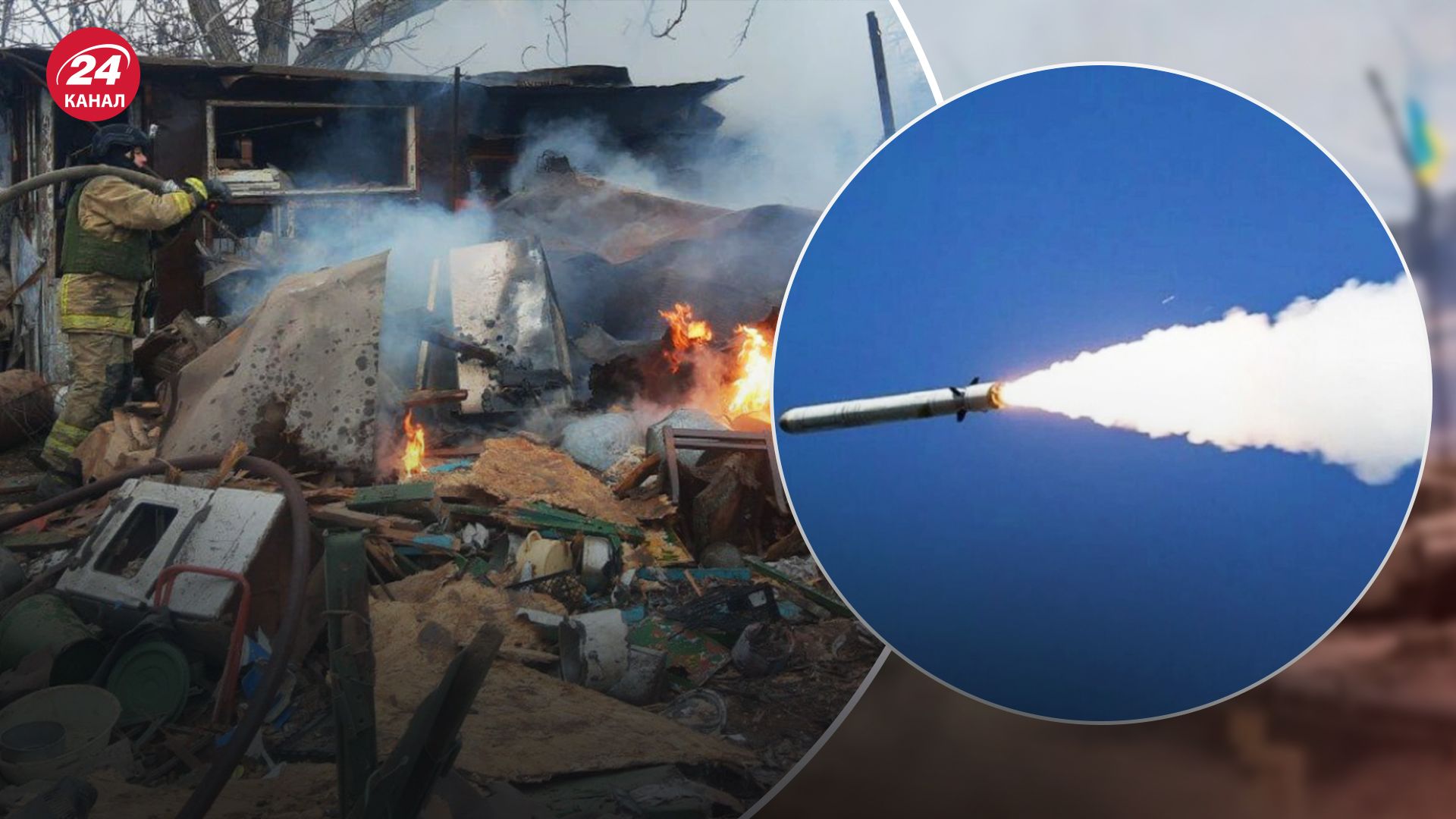 Россияне накопили более 800 ракет Россияне накопили более 800 ракет