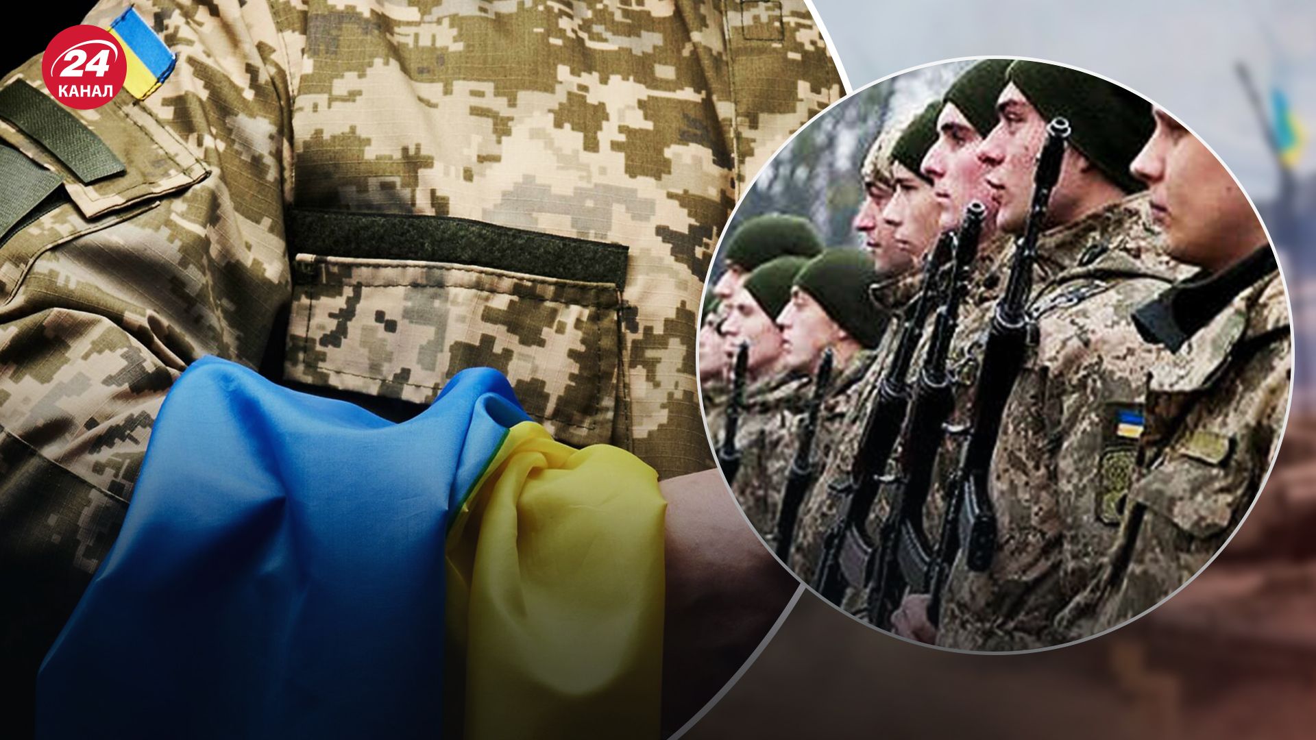 В Херсонській області посилять мобілізацію В Херсонській області посилять мобілізацію