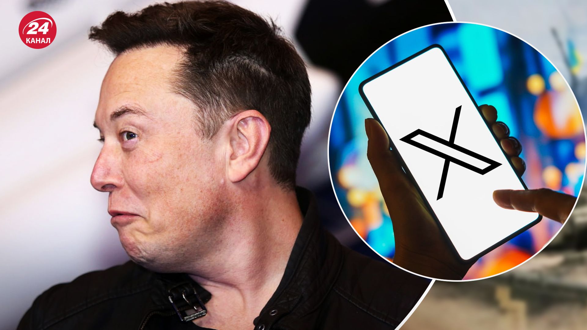 Маск попал в антисемитский скандал, рекламодатели забирают деньги из Х Маск попал в антисемитский скандал, рекламодатели забирают деньги из Х