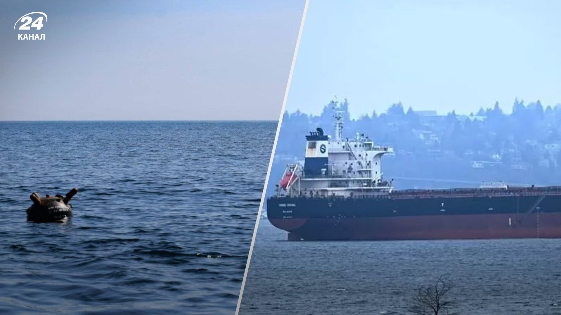 Что произошло с зерновозом Georgia S возле Одесщины Что произошло с зерновозом Georgia S возле Одесщины