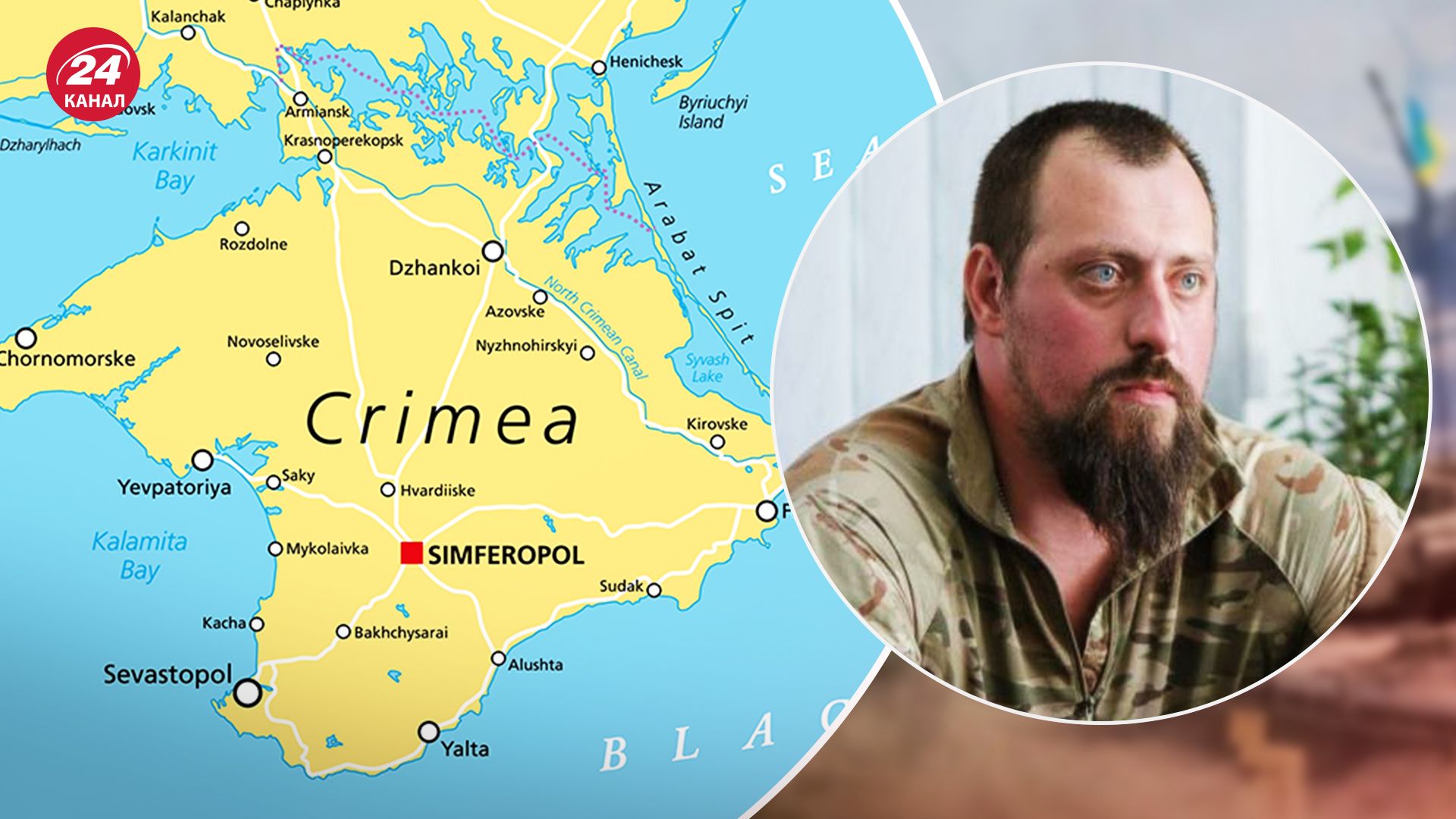 Боєць "Артану" на псевдо "Лютий" розповів деталі рейдів в окупований Крим