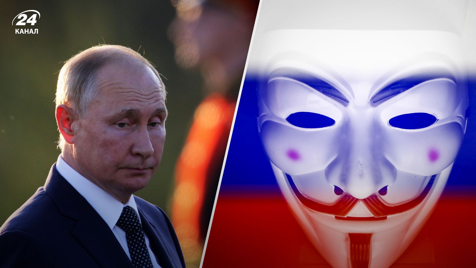 Інформаційна операція проти України - як захиститися від російської пропаганди - 24 Канал Інформаційна операція проти України - як захиститися від російської пропаганди - 24 Канал