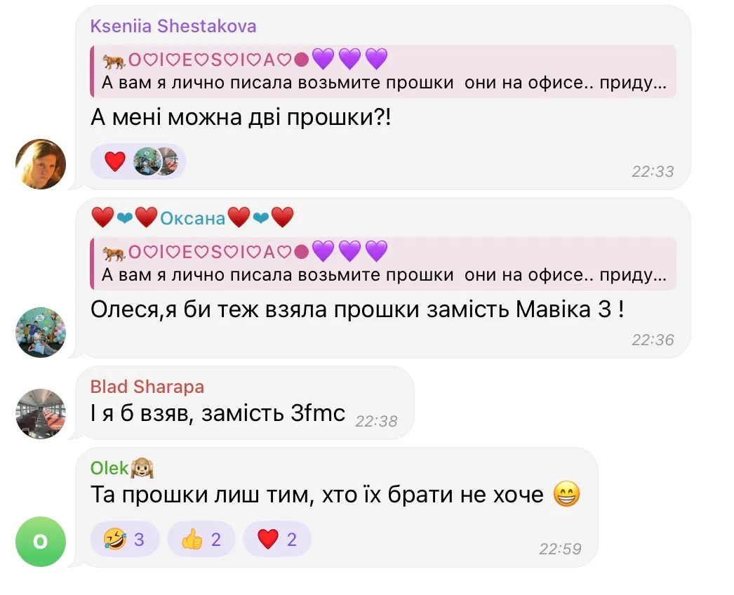Олеся говорит, что предлагала дроны PRO-версии волонтерами Олеся говорит, что предлагала дроны PRO-версии волонтерами