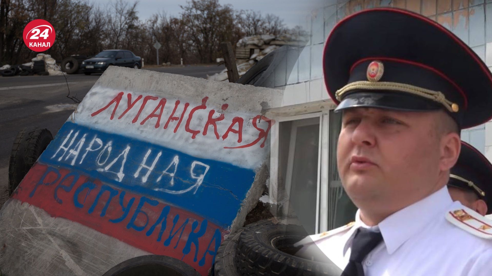 Оккупантов подорвали на блокпосту Оккупантов подорвали на блокпосту