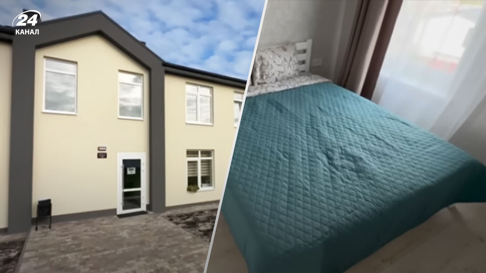 Американец построил городок под Киевом для переселенцев Американец построил городок под Киевом для переселенцев