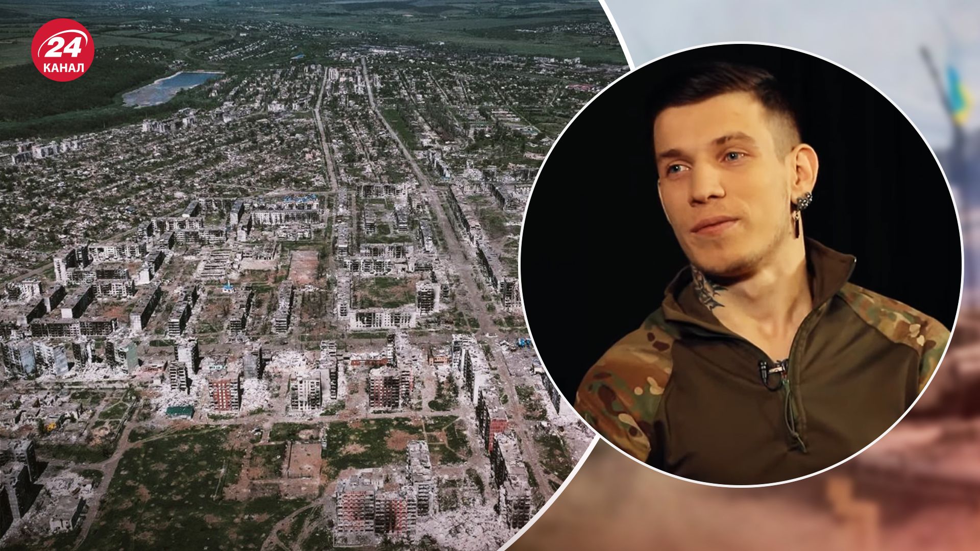 Що відомо про бої за Бахмут Що відомо про бої за Бахмут