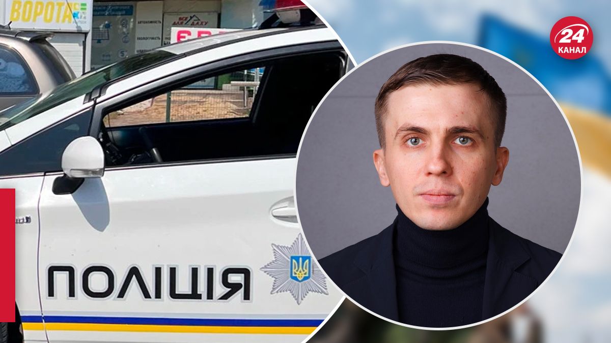 Реакція поліції на напад на Ткача - 24 Канал Реакція поліції на напад на Ткача - 24 Канал