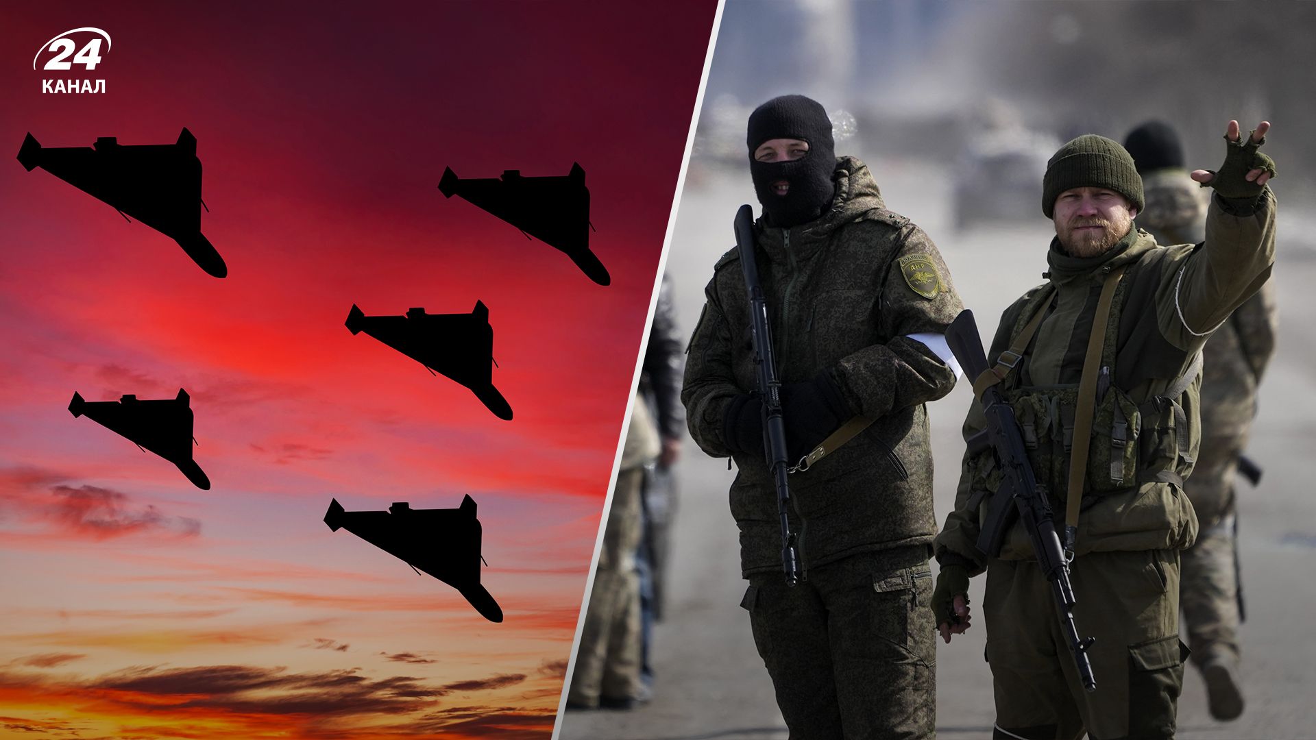 Атака дронами 18 листопада - Попович припустив, яка мета нічних обстрілів Шахедами - 24 Канал Атака дронами 18 листопада - Попович припустив, яка мета нічних обстрілів Шахедами - 24 Канал