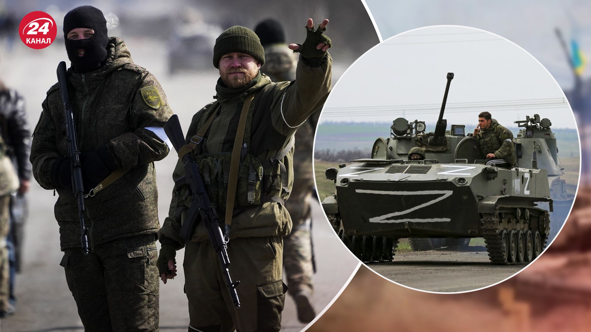 Залежні від постачань: де на фронті найбільша інтенсивність дій окупантів - 24 Канал Залежні від постачань: де на фронті найбільша інтенсивність дій окупантів - 24 Канал