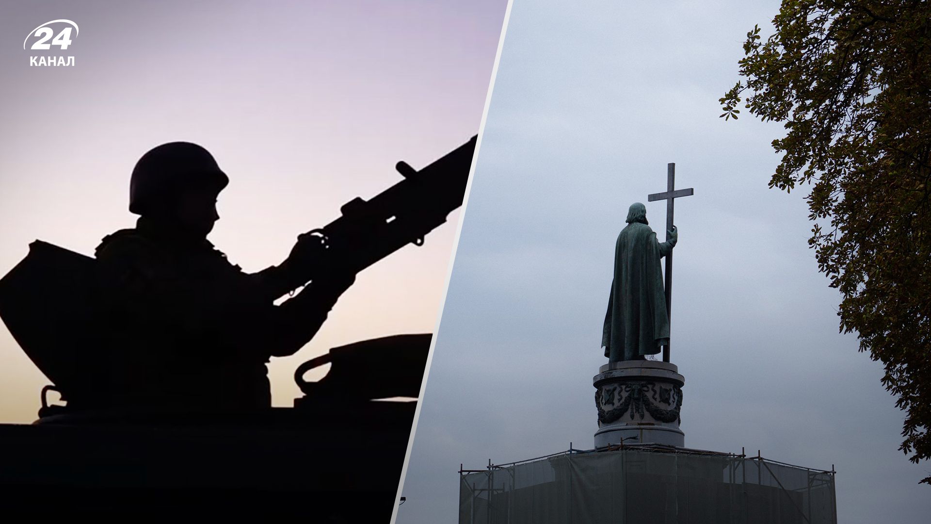 ПВО работает на подступах к Киеву 19 ноября 2023 года - Новости Украины ПВО работает на подступах к Киеву 19 ноября 2023 года - Новости Украины