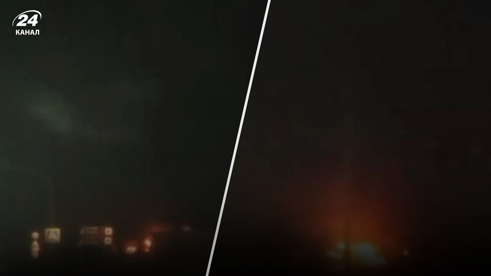 У Росії в Валуйках Бєлгородської області 19 листопада 2023 року горить військовий госпіталь У Росії в Валуйках Бєлгородської області 19 листопада 2023 року горить військовий госпіталь