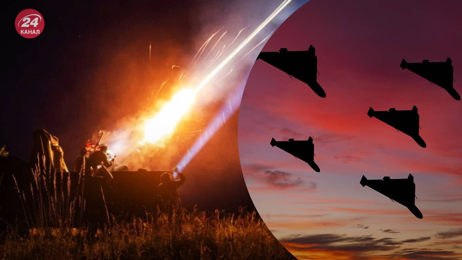 Росіяни намагалися заплутати ППО - 24 Канал Росіяни намагалися заплутати ППО - 24 Канал