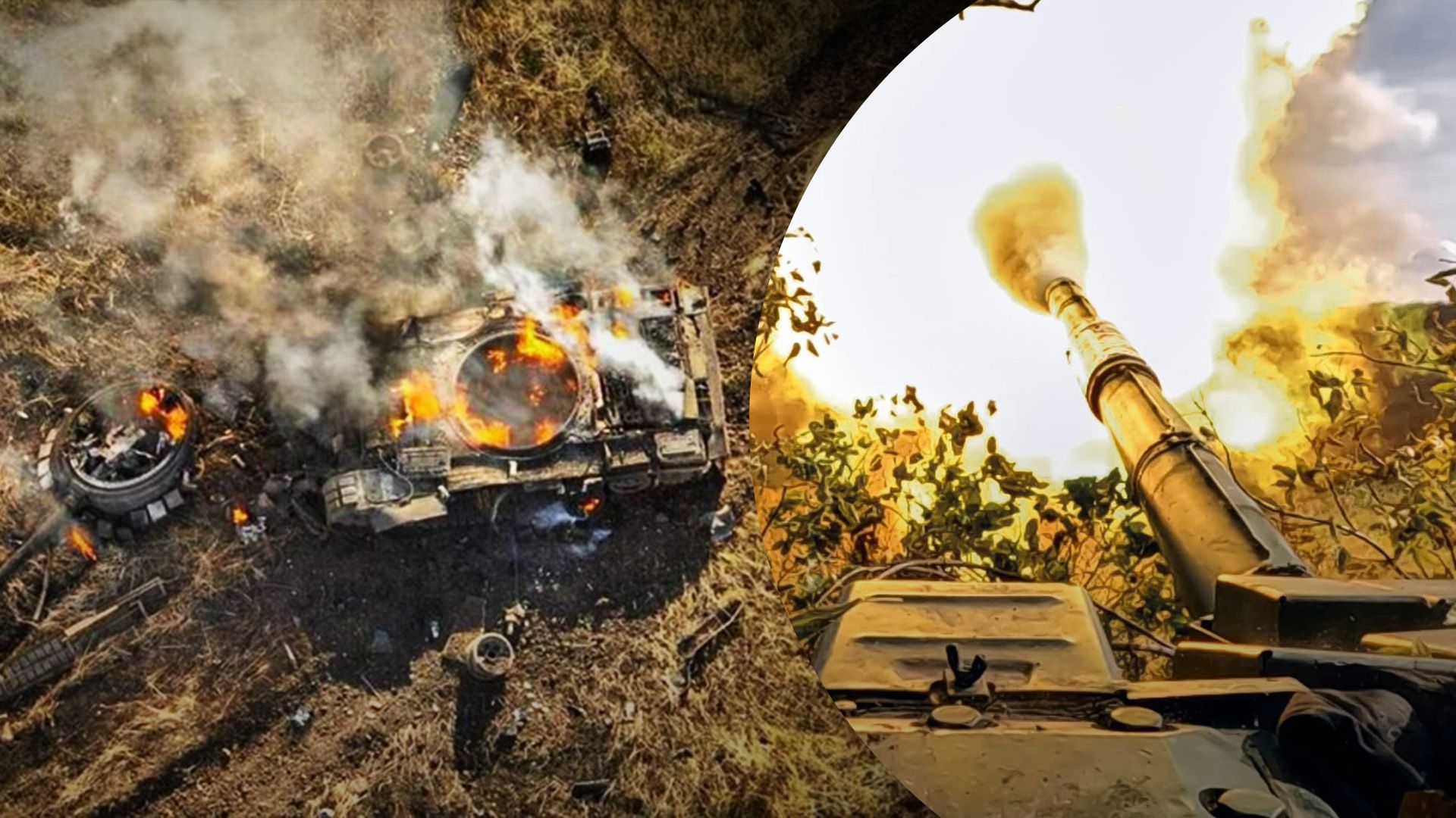 Втрати ворога на 19 листопада Втрати ворога на 19 листопада