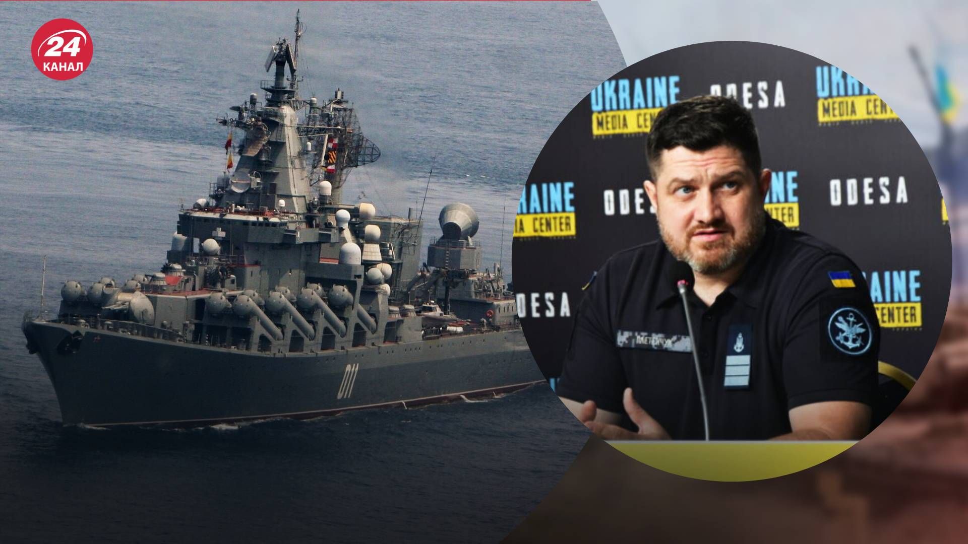 В Черном море нет российского флота