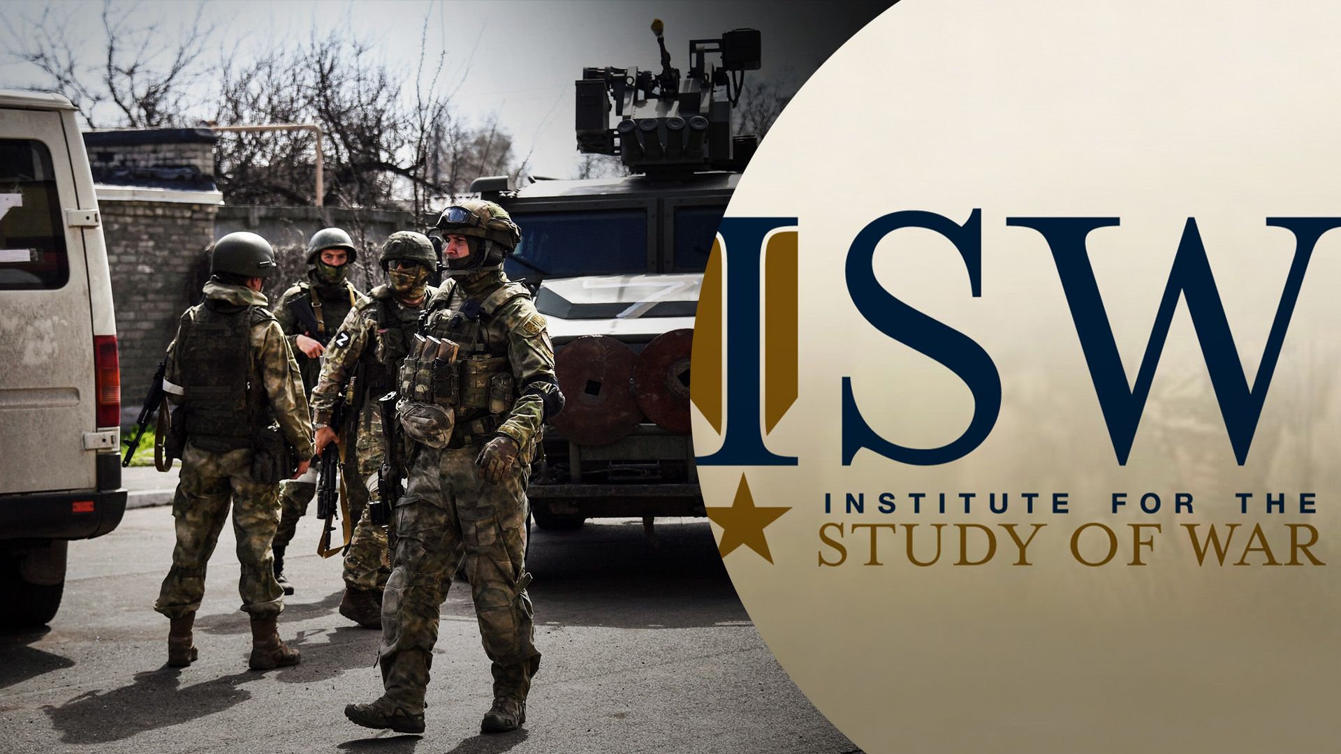 Яка ситуація на фронті у ворогів Яка ситуація на фронті у ворогів