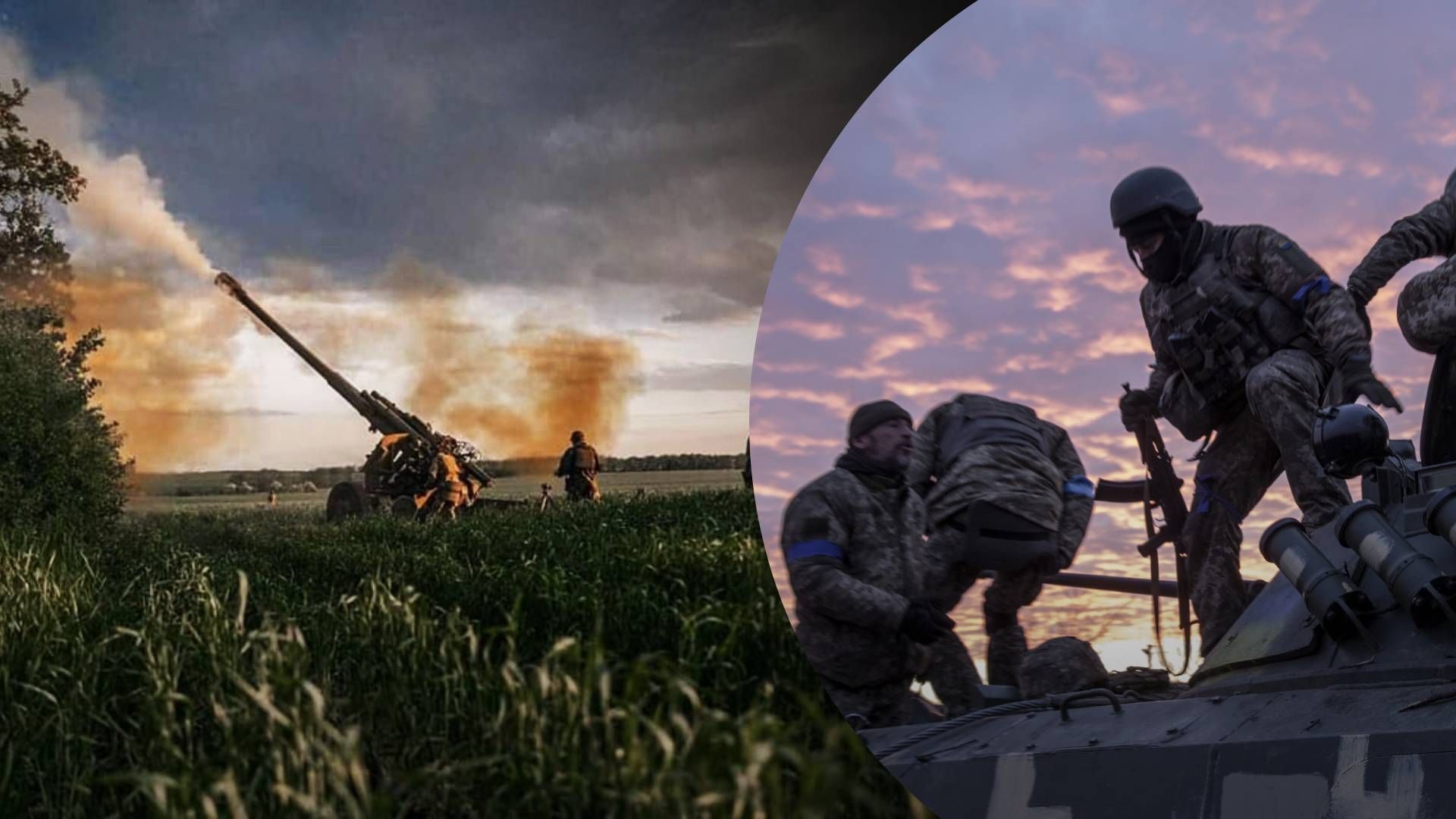 Що відбувається на лівому березі Дніпра - 24 Канал Що відбувається на лівому березі Дніпра - 24 Канал