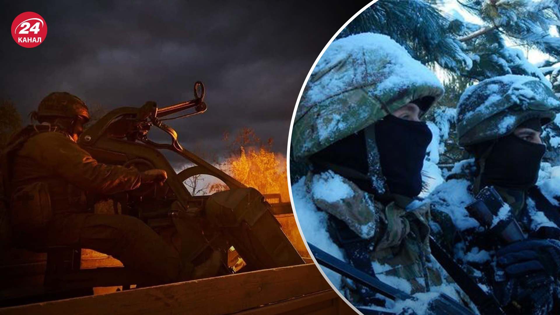 Як зима вплине на війну в Україні