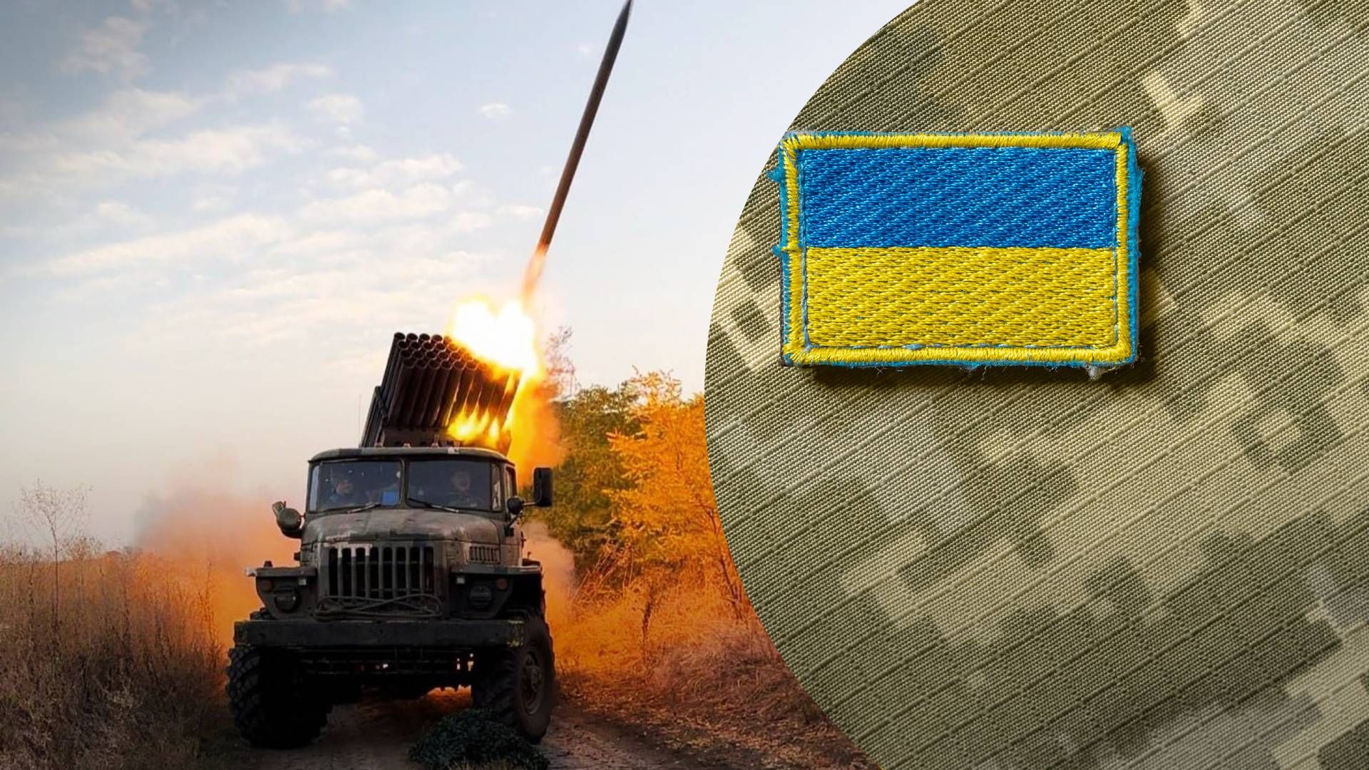 Ситуація на лівому березі Херсонщини - 24 Канал Ситуація на лівому березі Херсонщини - 24 Канал