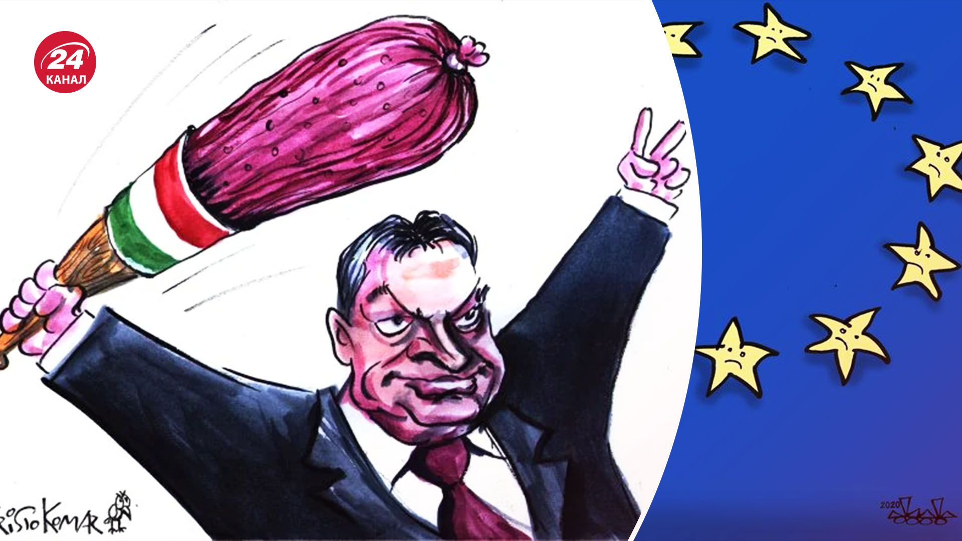 Орбан висловився проти переговорів ЄС із Україною - чим зумовлена його позиція - 24 Канал