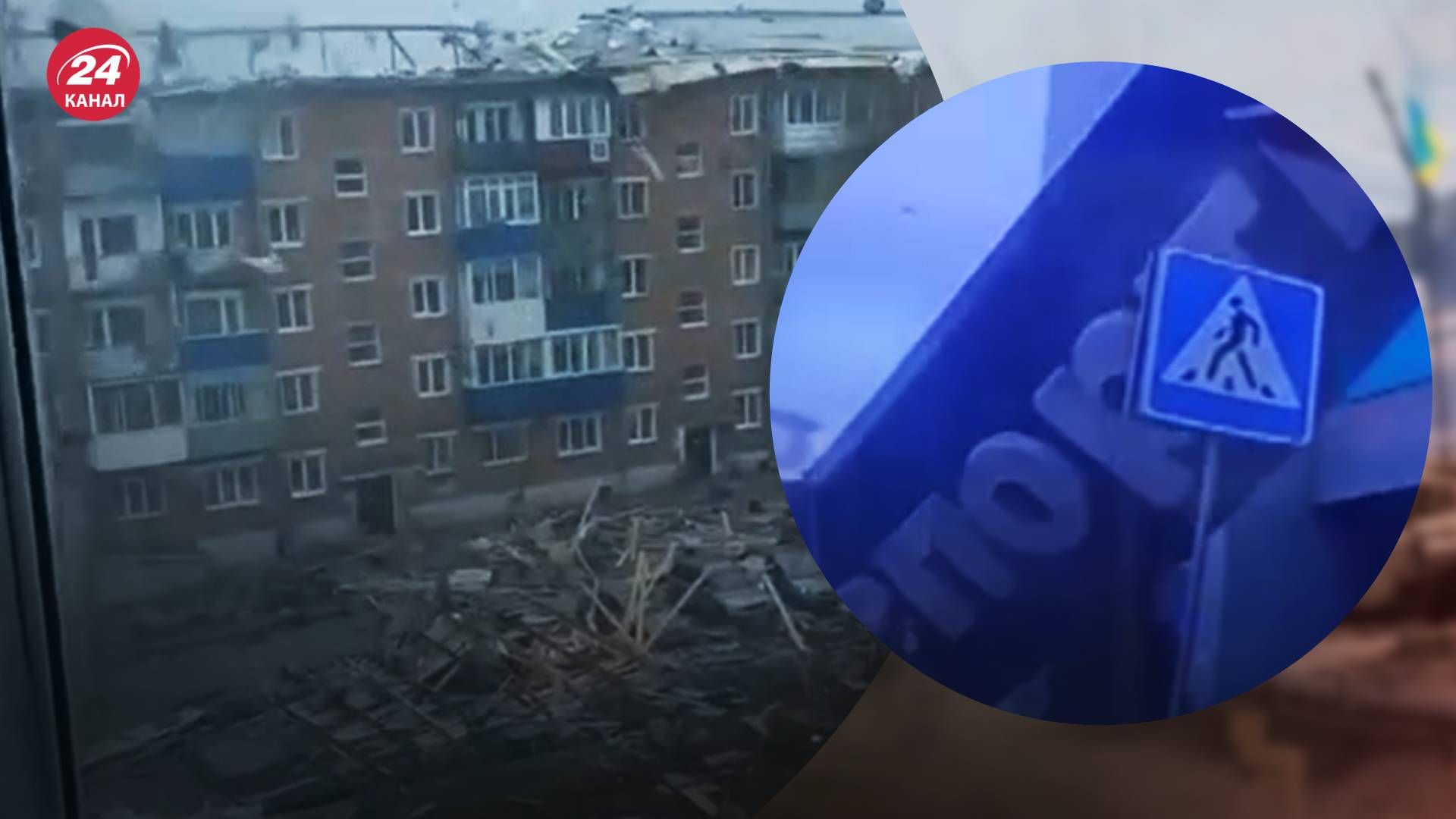 Вітер у Росії руйнує будівлі та автівки