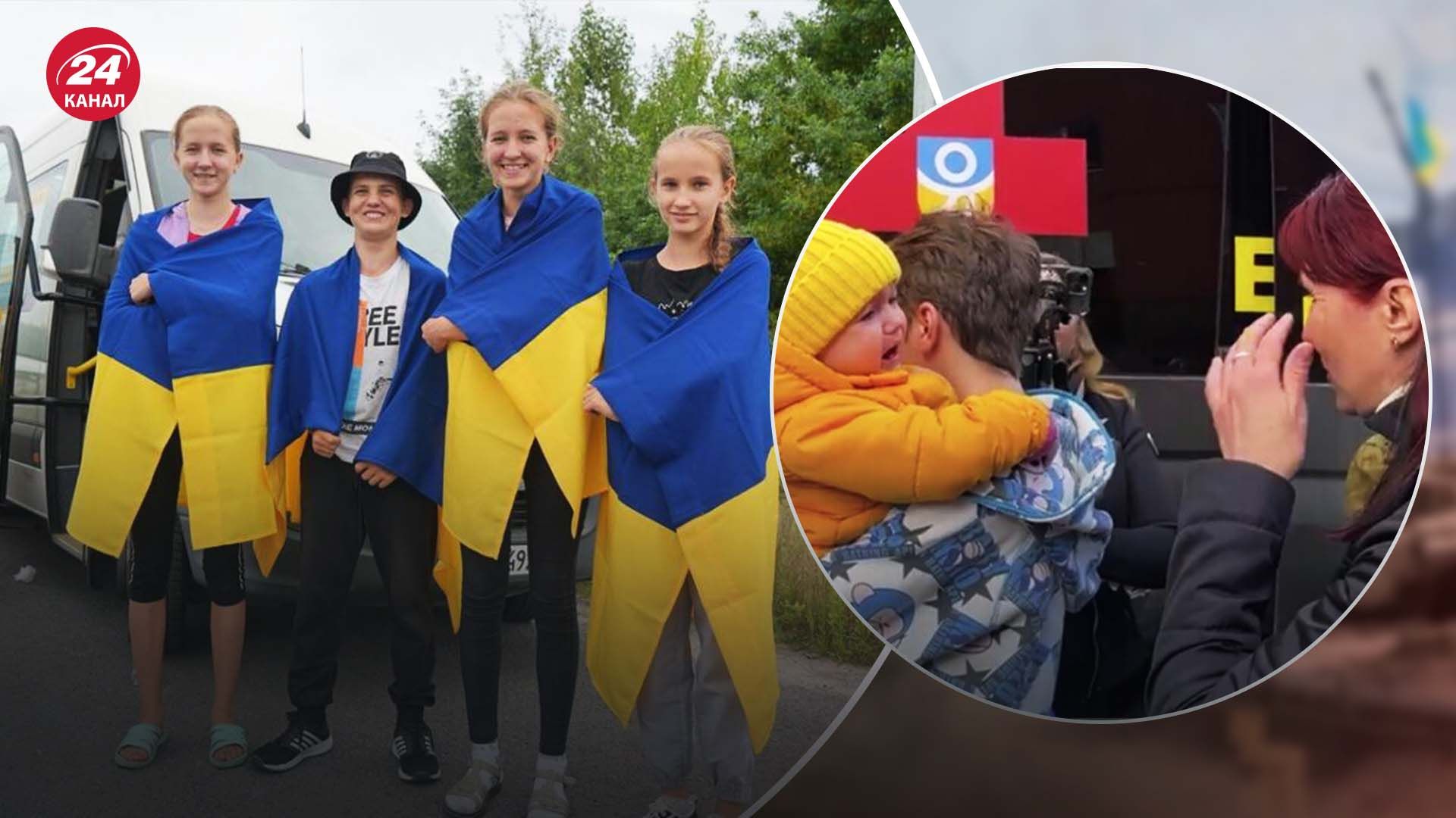 В Украину вернулись дети, похищенные россиянами