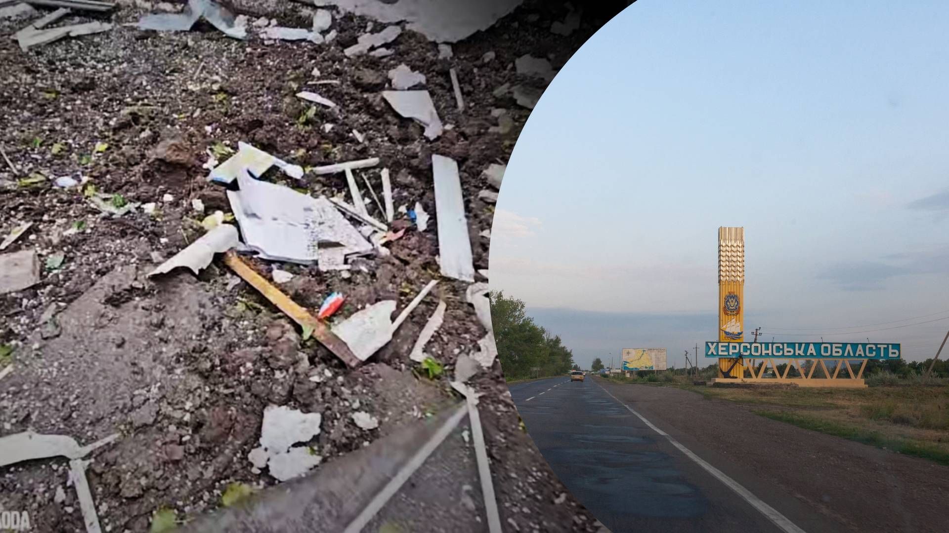 Последствия обстрела Херсона - 24 Канал Последствия обстрела Херсона - 24 Канал